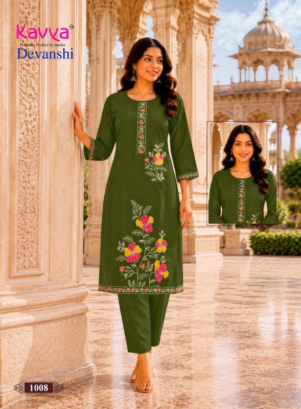 Kavya devanshi vol 1 kurti wholesaler in kolkata